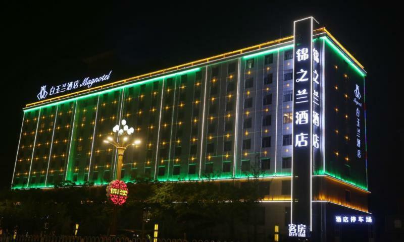 Jinzhilan Hotel Huayin Exterior foto